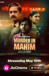 Убийство в Махиме / Murder in Mahim (2024)