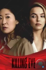 Убивая Еву / Killing Eve (2018)