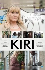 Кири / Kiri (2018)