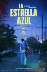 Голубая звезда / La estrella azul (2023)