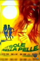 Солнце на коже / Il sole nella pelle (1971) A