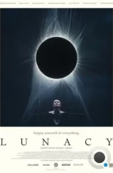 Безумие / Lunacy (2024)