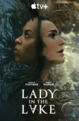 Женщина в озере / Lady in the Lake (2024)