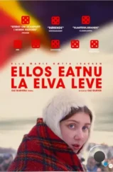 Пусть течет река / Ellos eatnu - La elva leve (2023)