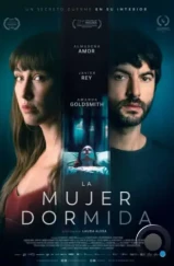 Спящая / La mujer dormida (2024)