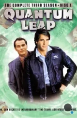 Квантовый скачок / Quantum Leap (1989)
