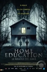 Домашнее обучение / Home Education (2023)