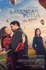 Сломанные крылья: Фильм / Layangan Putus: The Movie (2023)