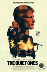 Тихие / De lydløse (2024) Тихие / De lydløse (2024)