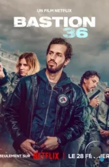 Бастион 36 / Bastion 36 (2025) Бастион 36 / Bastion 36 (2025)