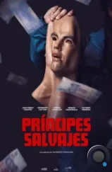 Развращённые и безнаказанные / Delincuentes (2024) Развращённые и безнаказанные / Delincuentes (2024)