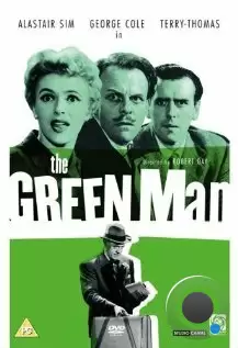 Незрелый человек / The Green Man (1956) L1