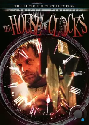 Дом часов / La casa nel tempo (1989) A
