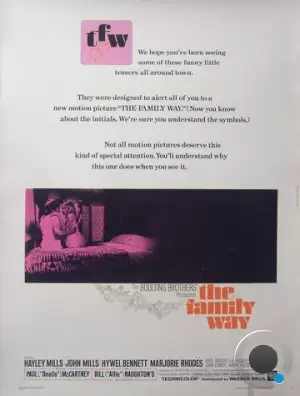 В интересном положении / The Family Way (1966)
