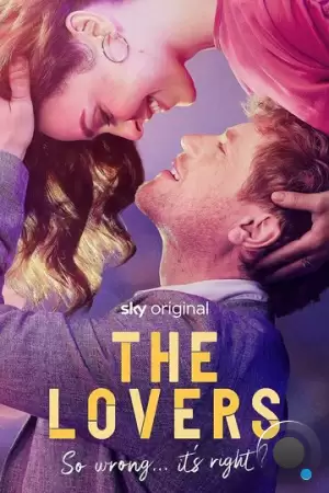 Любовники / The Lovers (2023)