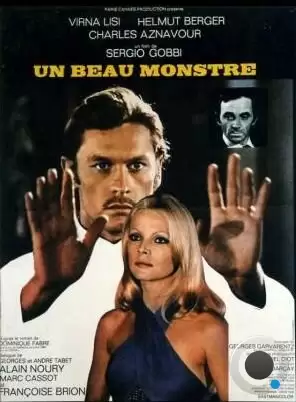 Прекрасное чудовище / Un beau monstre (1971) L1