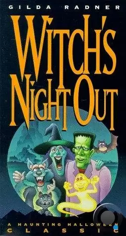 Вечеринка ведьмы / Witch's Night Out (1978)
