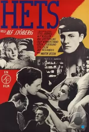 Травля / Hets (1944) A