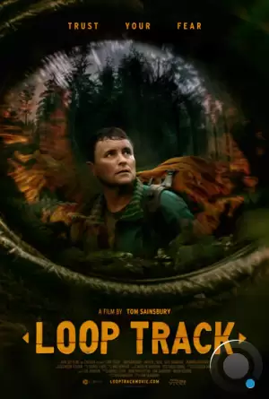 Кольцевая дорога / Loop Track (2023)