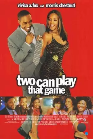 Игра для двоих / Two Can Play That Game (2001)