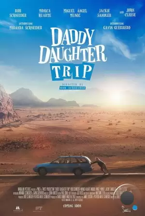 Путешествие папы и дочки / Daddy Daughter Trip (2022)
