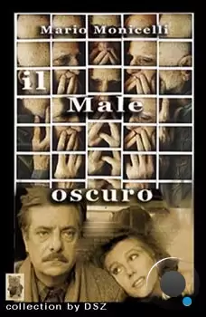 Странная болезнь / Il male oscuro (1990)