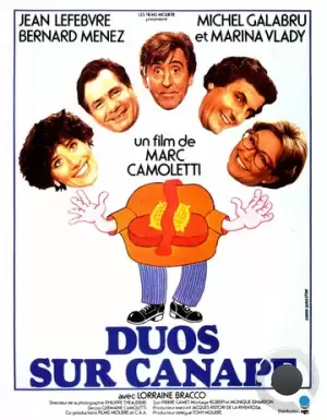 Две пары на одном диване / Duos sur canapé (1979)