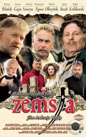 Месть / Zemsta (2002)