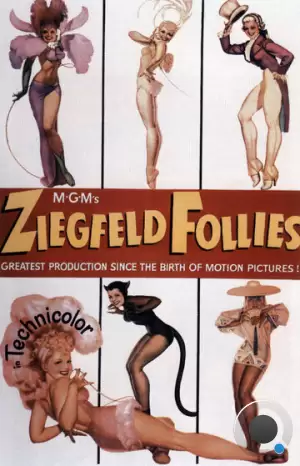 Безумства Зигфилда / Ziegfeld Follies (1945)