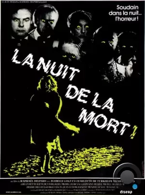 Ночь смерти / La nuit de la mort! (1980) L1