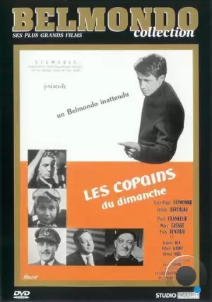 Воскресные друзья / Les copains du dimanche (1958) L1