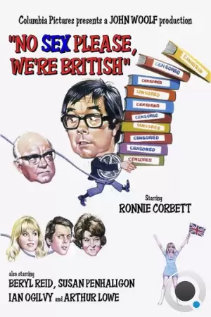 Никакого секса, пожалуйста, мы британцы / No Sex Please - We're British (1973)
