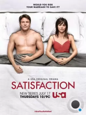 Супружеский долг / Satisfaction (2014)