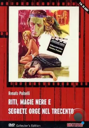 Реинкарнация Изабель / Riti, magie nere e segrete orge nel trecento... (1973) A