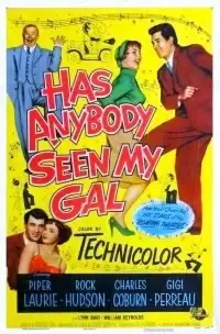 Кто-нибудь видел мою девчонку? / Has Anybody Seen My Gal (1952) L1