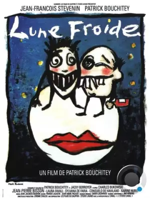 Холодная луна / Lune froide (1991) A