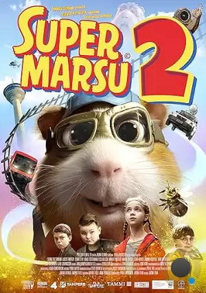 Супер морская свинка спасает мир / Supermarsu 2 (2022)