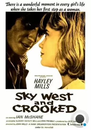 Цыганка / Sky West and Crooked (1965) L1