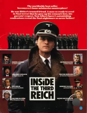 Внутри Третьего Рейха / Inside the Third Reich (1982) A