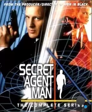 Секретные агенты / Secret Agent Man (2000)