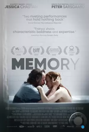 Память / Memory (2023)