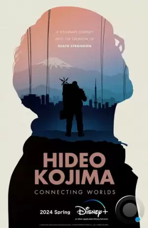 Хидэо Кодзима: Соединяя миры / Hideo Kojima: Connecting Worlds (2023)