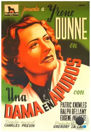 У мадам проблемы / Lady in a Jam (1942) A