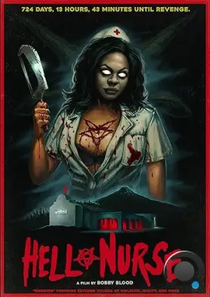 Медсестра из ада / Hell Nurse (2019)