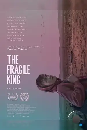 Ранимый Кинг / The Fragile King (2022)