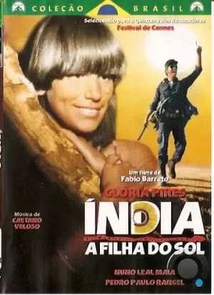 Индия, дочь солнца / Índia, a Filha do Sol (1982)