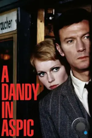 Денди в желе / A Dandy in Aspic (1968)