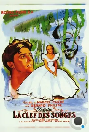 Жюльетта, или Ключ к сновидениям / Juliette ou La clef des songes (1951) A