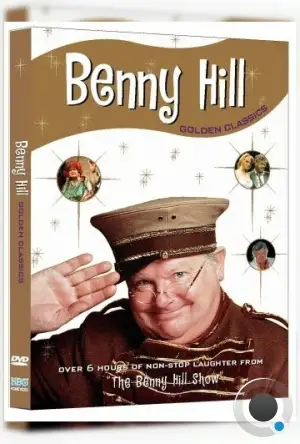 Шоу Бенни Хилла / The Benny Hill Show (1955)