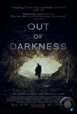 Из тьмы / Out of Darkness (2022)